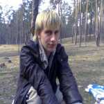 vitaly de Colón
